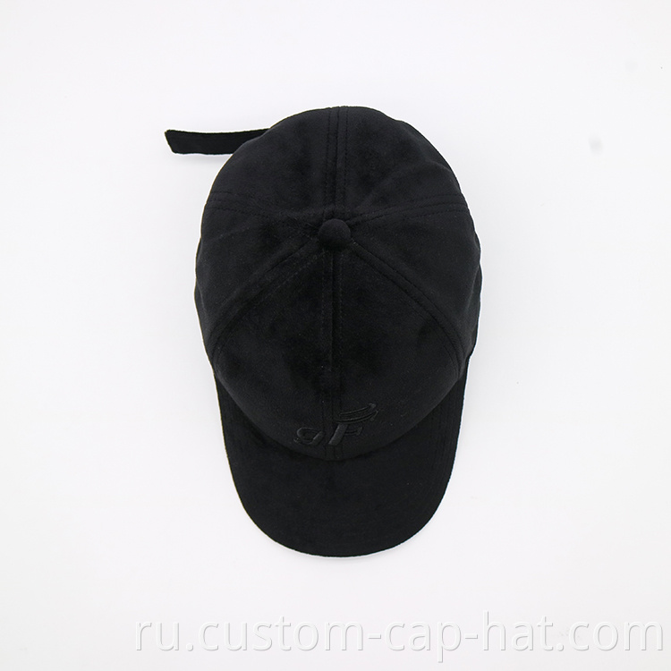 Suede Baseball Cap 